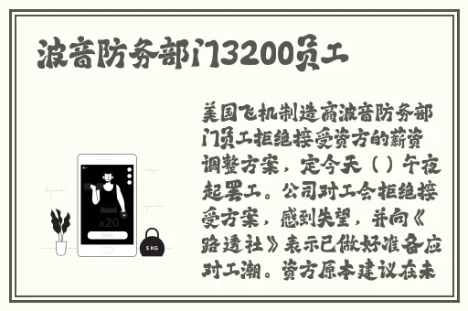 榴莲草莓丝瓜向日葵黄瓜在线