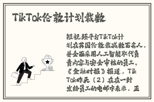 山西窑洞老阿姨舔**